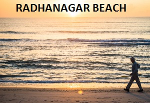 Radhanagar Beach Havelock Island